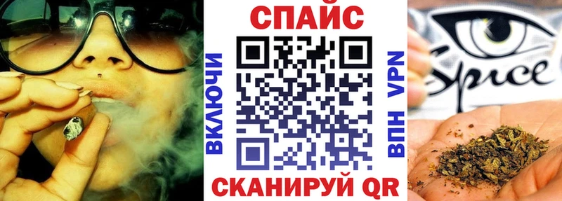 Бутират вода  Тверь 