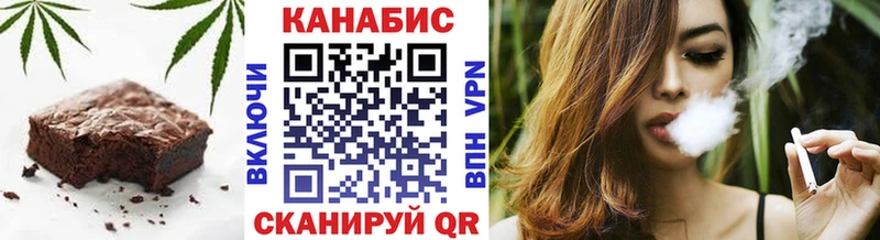 цена   Тверь  blacksprut зеркало  Еда ТГК марихуана 