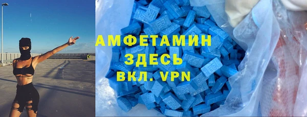 дживик Волоколамск