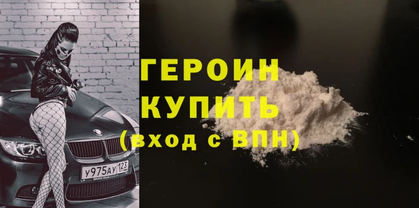 а пвп мука Володарск