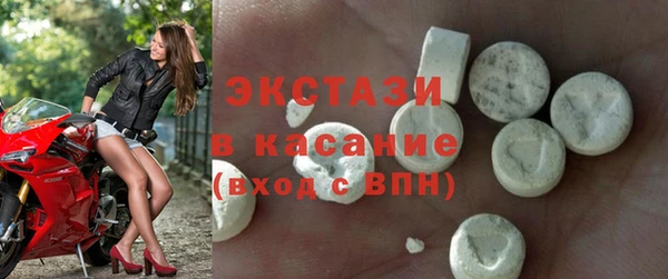 а пвп мука Володарск