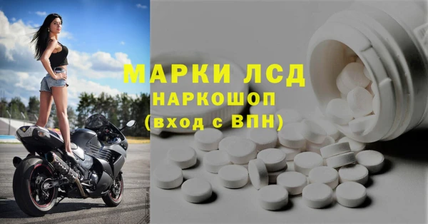 a pvp Волосово
