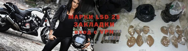 а пвп мука Володарск