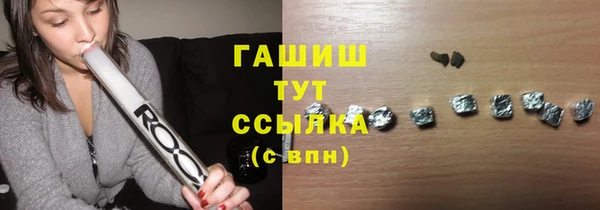 дживик Волоколамск
