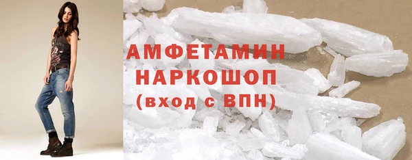 a pvp Волосово