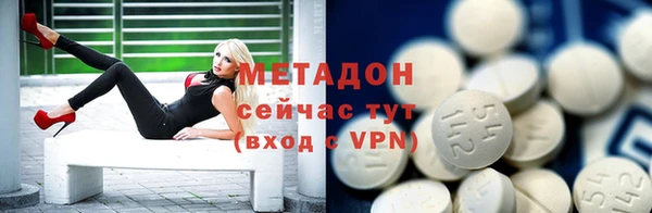 a pvp Волосово