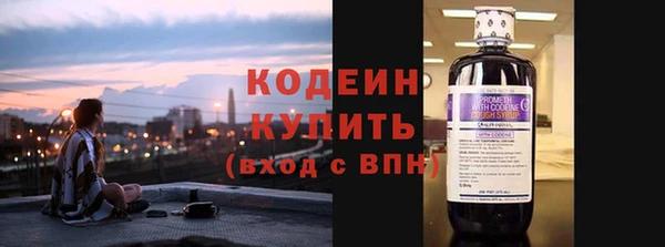 дживик Волоколамск