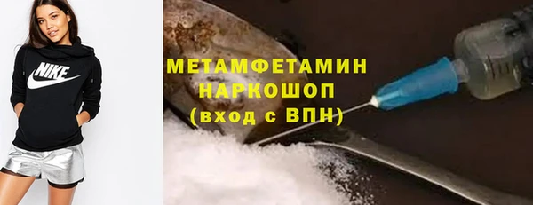 a pvp Волосово