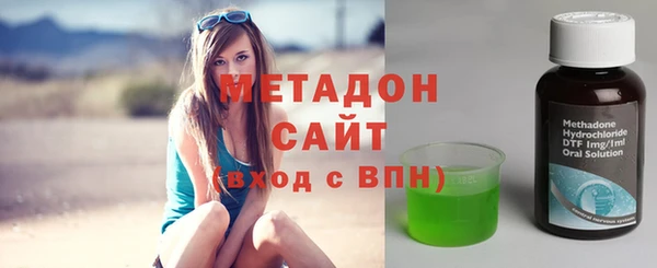 а пвп мука Володарск