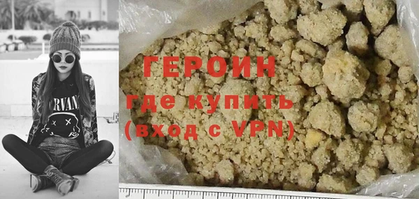 дживик Волоколамск