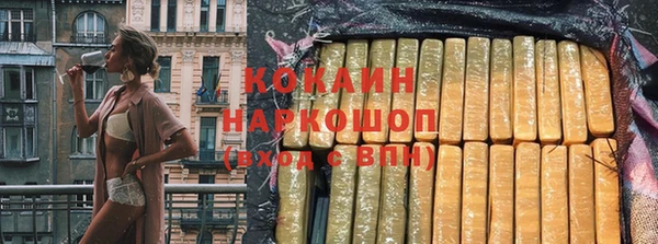 a pvp Волосово