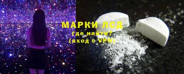а пвп мука Володарск