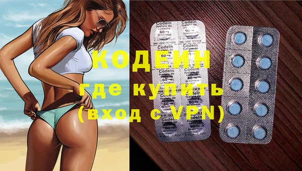дживик Волоколамск
