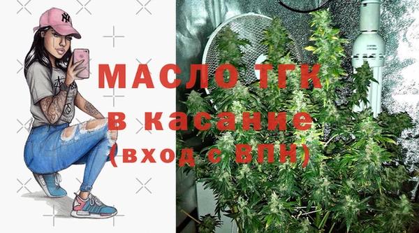 a pvp Волосово