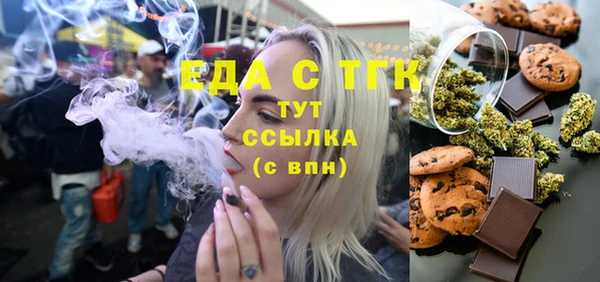 a pvp Волосово