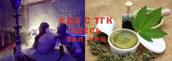 a pvp Волосово