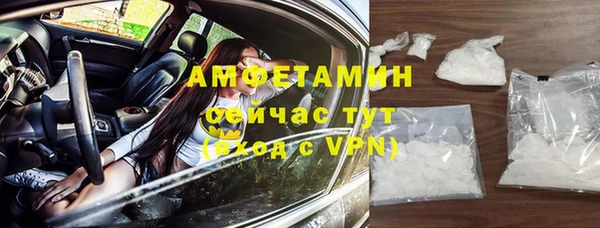 а пвп мука Володарск