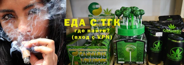 a pvp Волосово