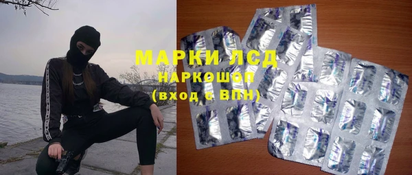 а пвп мука Володарск