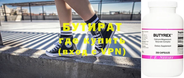 а пвп мука Володарск