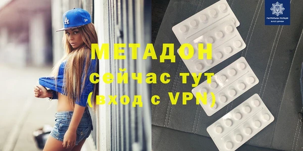 а пвп мука Володарск