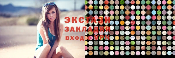 a pvp Волосово