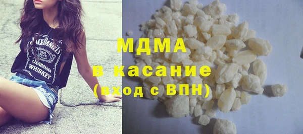 a pvp Волосово