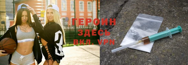 а пвп мука Володарск