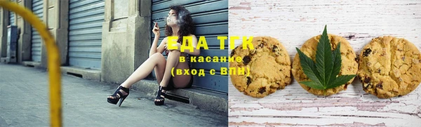 дживик Волоколамск