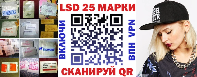 наркотики  Тверь  LSD-25 экстази кислота 