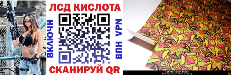 Наркотические марки 1500мкг  даркнет сайт  Тверь 