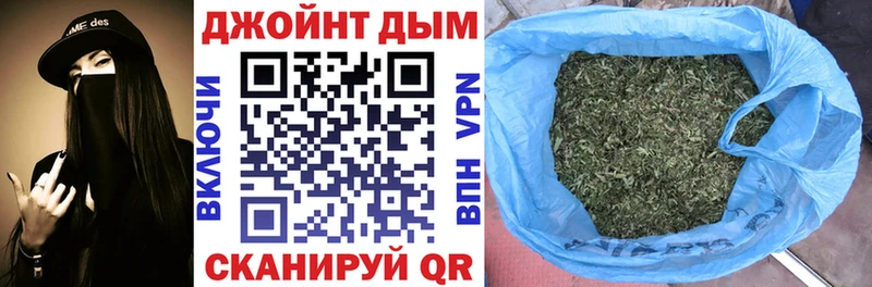 цена наркотик  mega ссылки  Бошки Шишки марихуана  Тверь 
